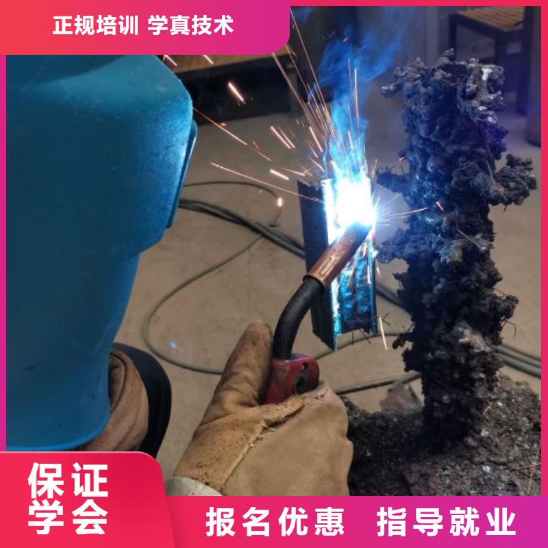 焊接学校哪个技校开设厨师烹饪专业实操教学