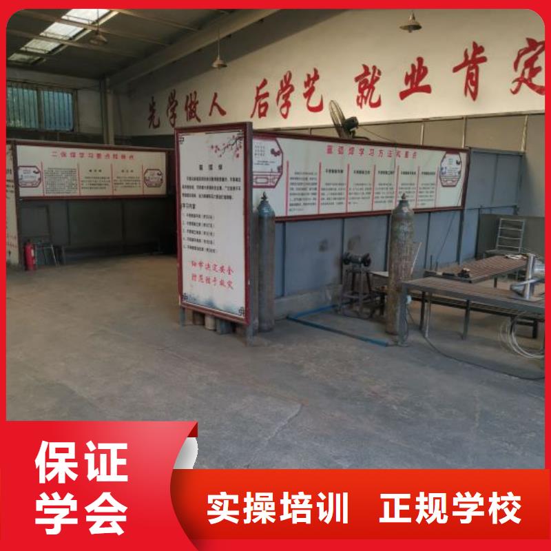 学装载机铲车叉车学费多少钱-视频-枣庄市学装载机铲车叉车学费多少钱-(同城)可服务区域峄城|薛城|泰安|威海|聊城|临沂|菏泽|日照