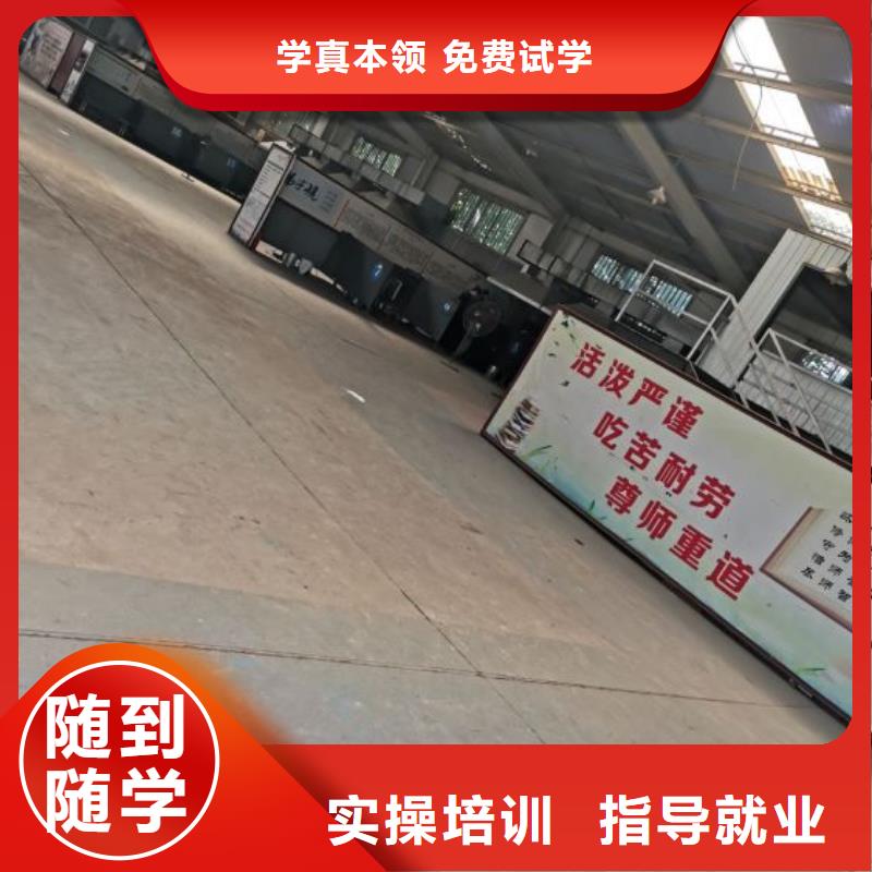 焊接学校哪里能学挖掘机实操教学
