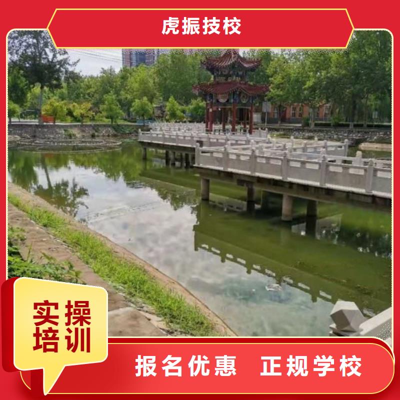 焊接学校_哪里有挖掘机铲车叉车驾驶学校全程实操