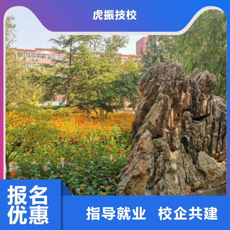 焊接学校哪里能学挖掘机实操教学