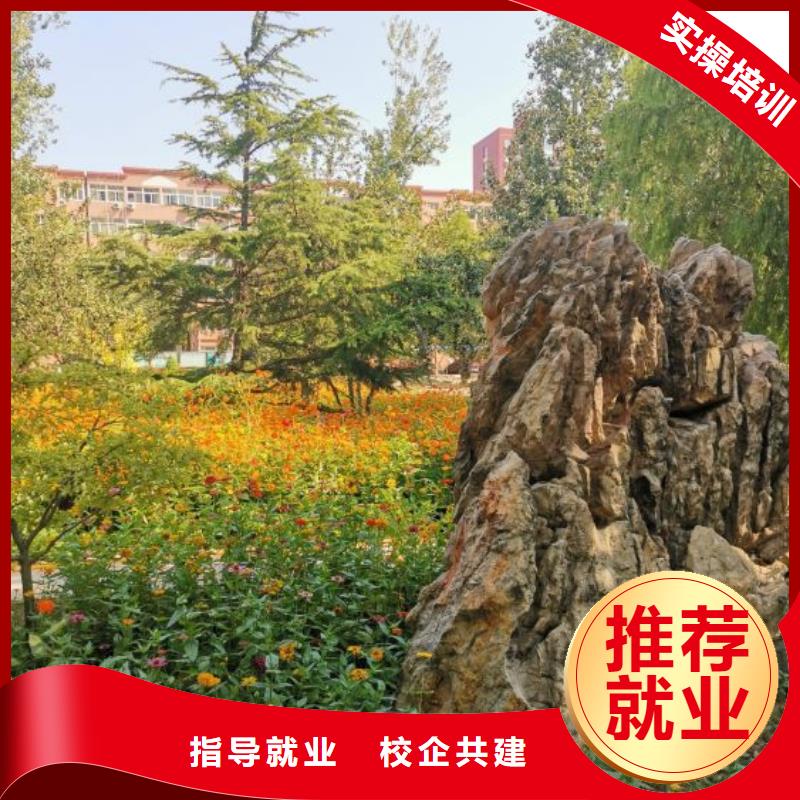 焊接学校数控车床培训学校就业前景好