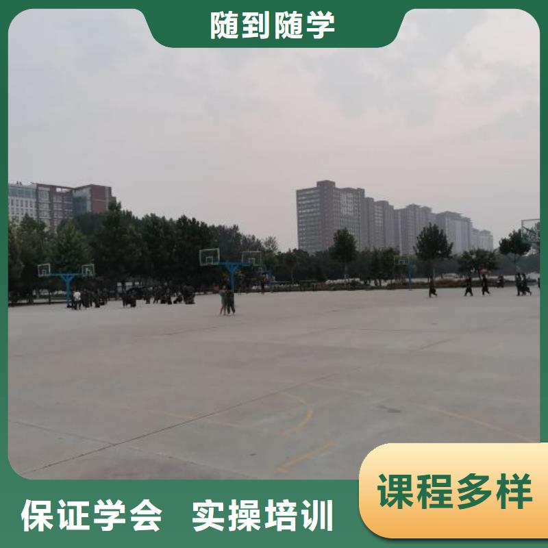 焊接学校美容美发培训实操教学