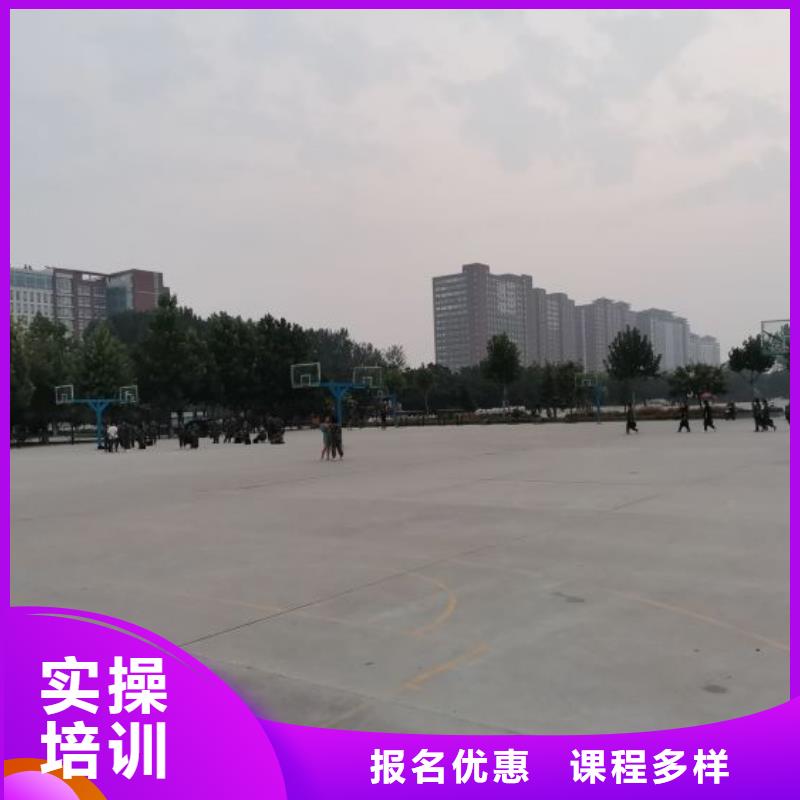 焊接学校挖掘机培训正规学校