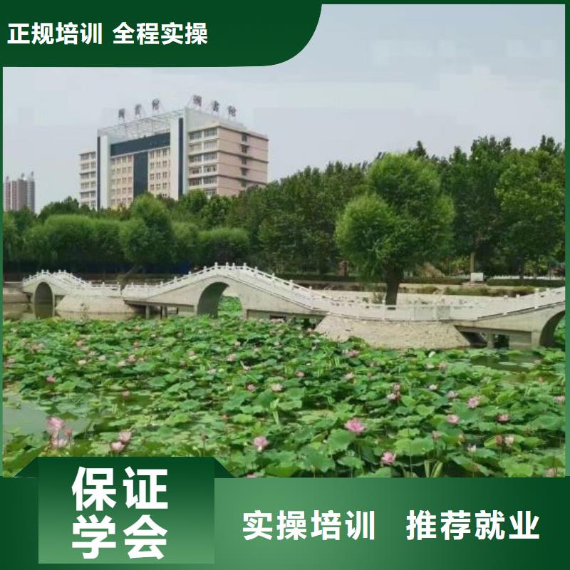 |随县|曾都|咸宁|鄂州|荆州|恩施|武汉|孝感虎振【 焊接学校哪里能学挖掘机保证学会】