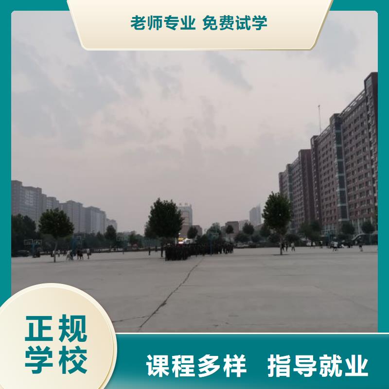 焊接学校-数控车床培训学校免费试学