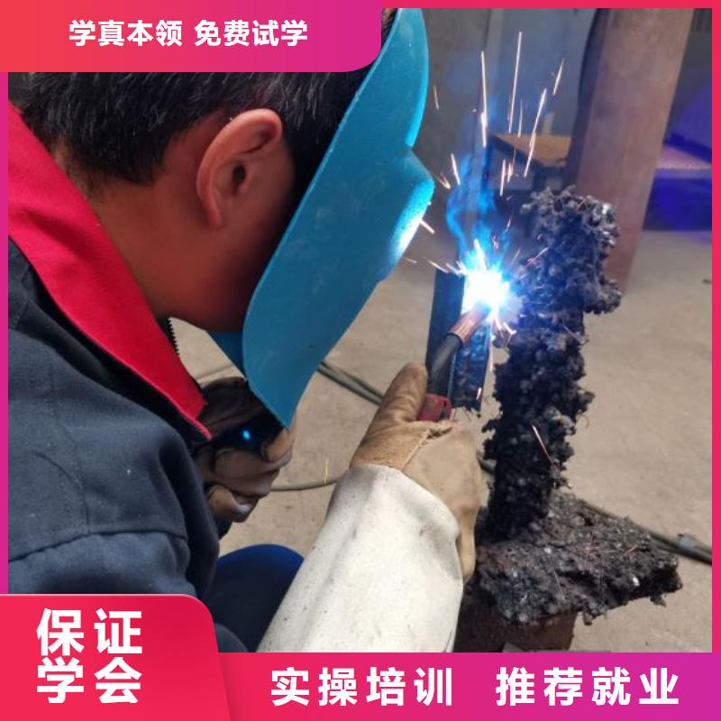 焊接学校数控车床培训学校就业前景好