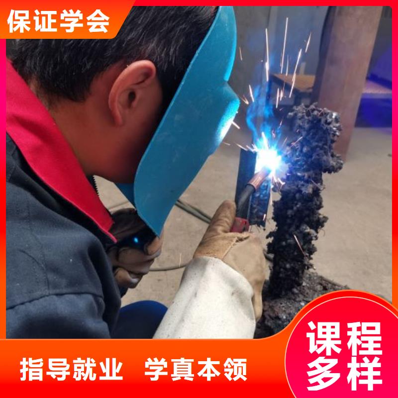 焊接学校美容美发培训实操教学