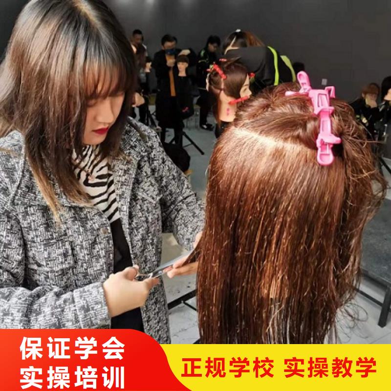 美发培训学校糕点培训就业前景好