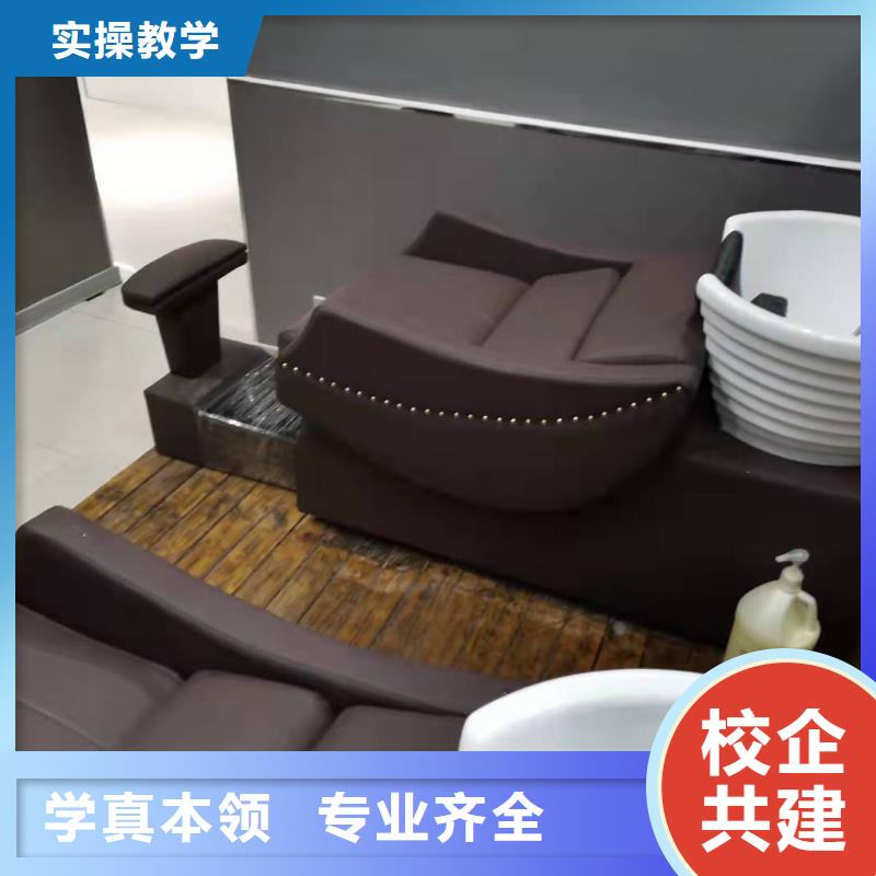 美发培训学校厨师培训学校技能+学历