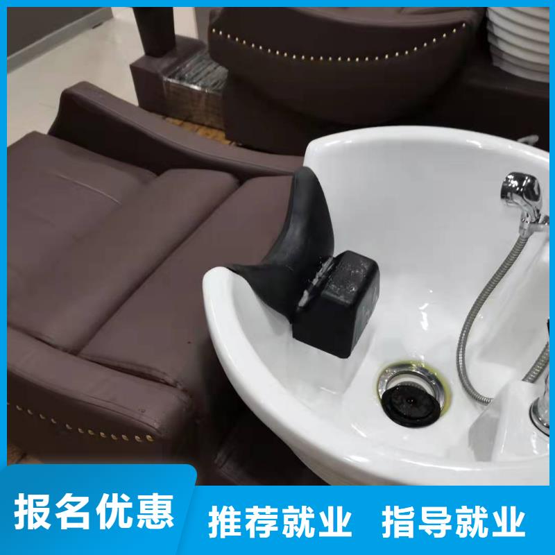 美发培训学校厨师培训学校技能+学历