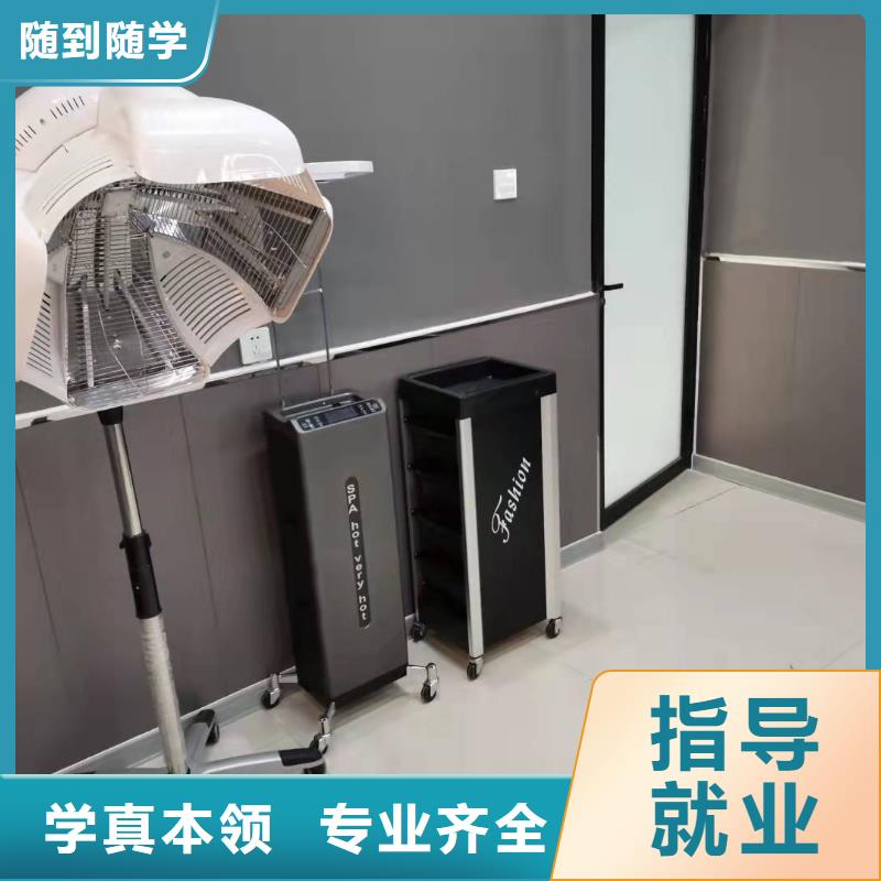 美发培训学校,【虎振挖掘机怎么样】课程多样