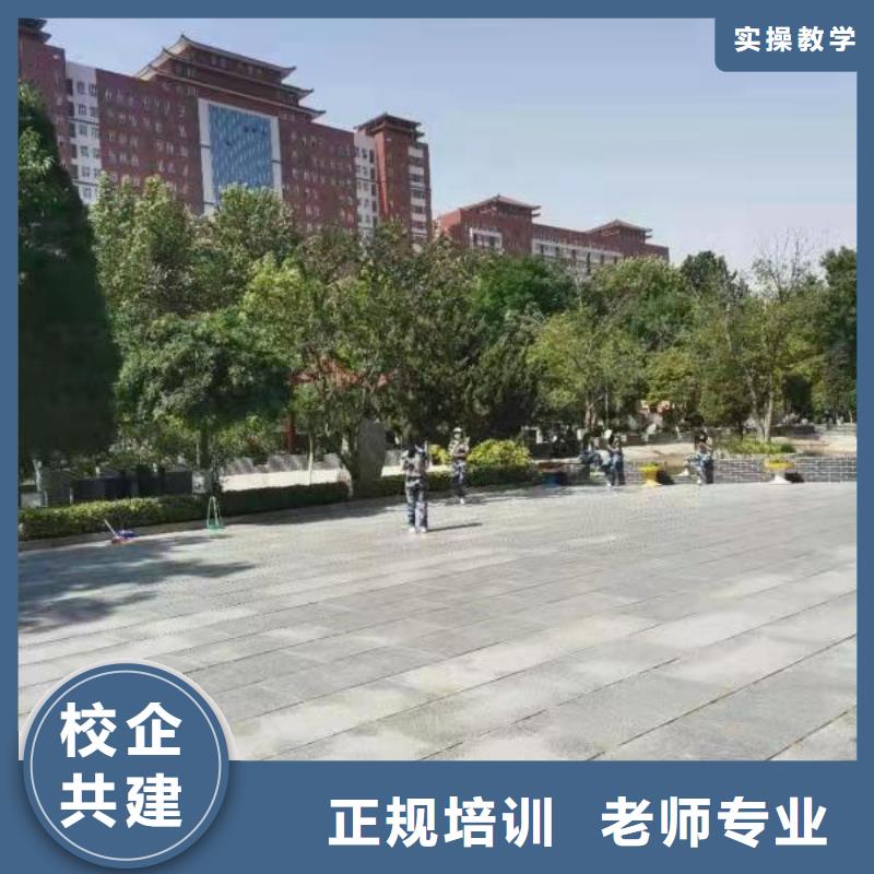 【美发培训学校】_厨师技校哪家好师资力量强