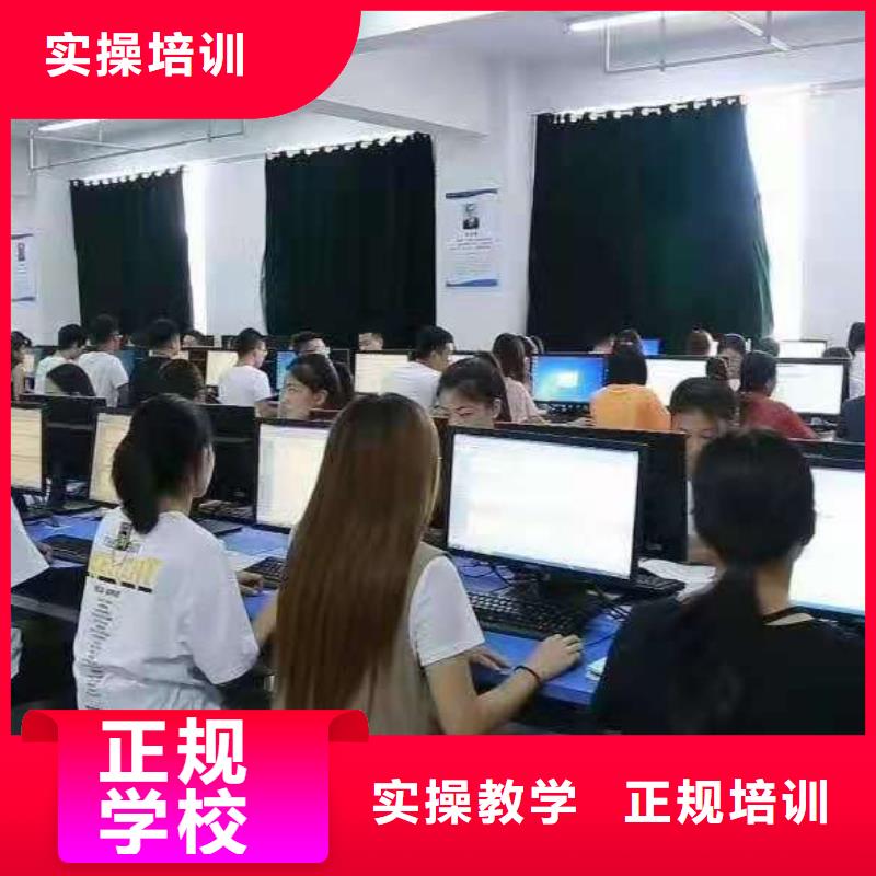 【美发培训学校,学厨师多少钱一年免费试学】