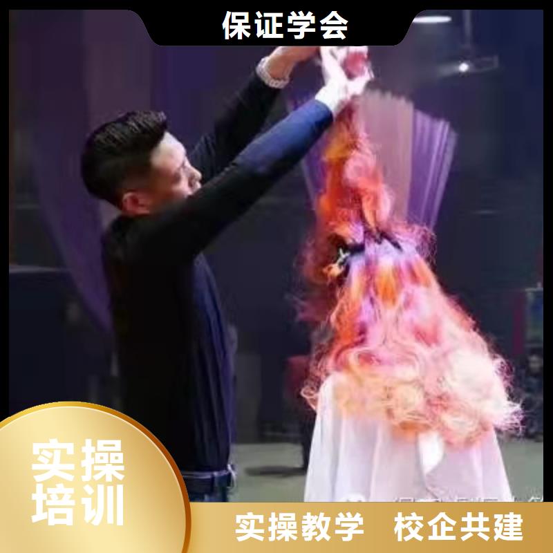 美发培训学校【中西糕点培训】就业不担心