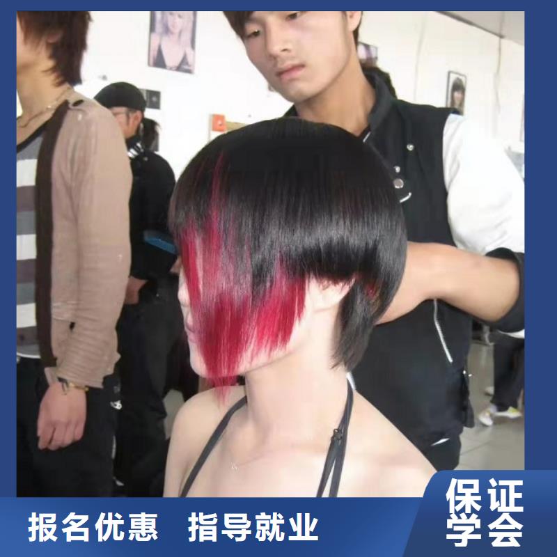 【美发培训学校_虎振挖掘机学校课程多样】