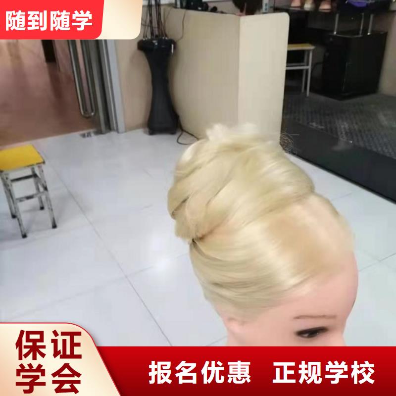 美发培训学校-数控车床培训学校手把手教学