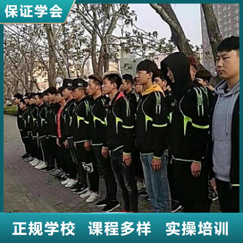 美发培训学校焊工焊接培训学校哪家好实操培训