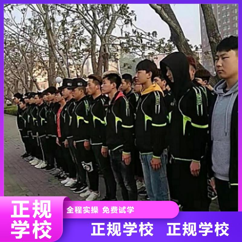 美发培训学校挖掘机培训正规学校