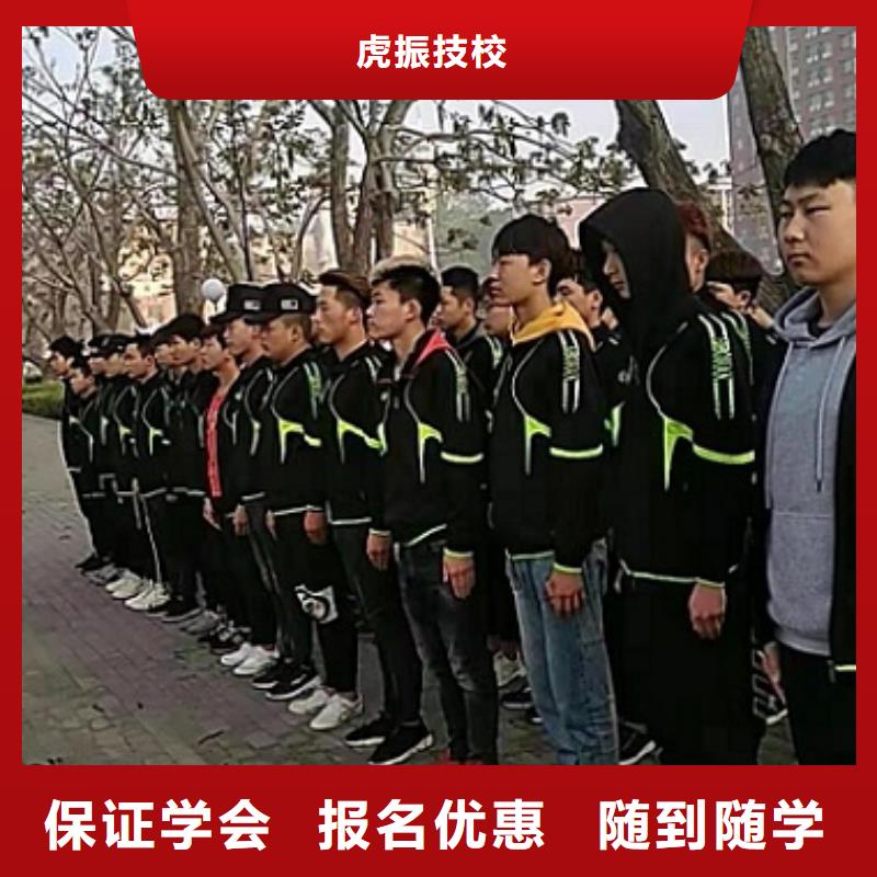 美发培训学校_【学挖掘机钩机学费多少钱】课程多样 虎振技校(广东省分公司)