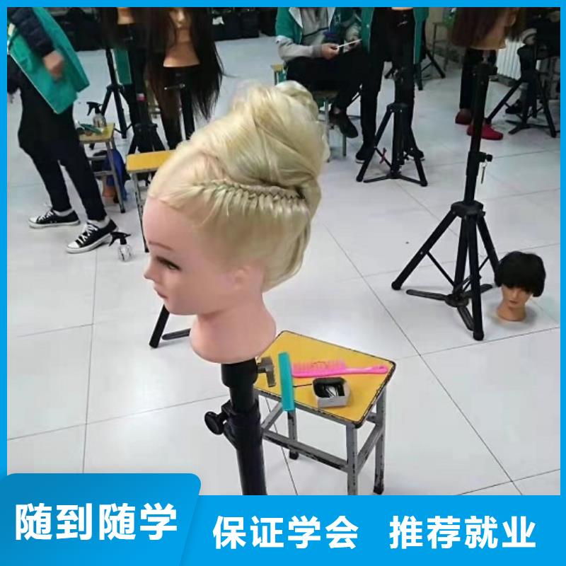 【美发培训学校_虎振挖掘机学校课程多样】