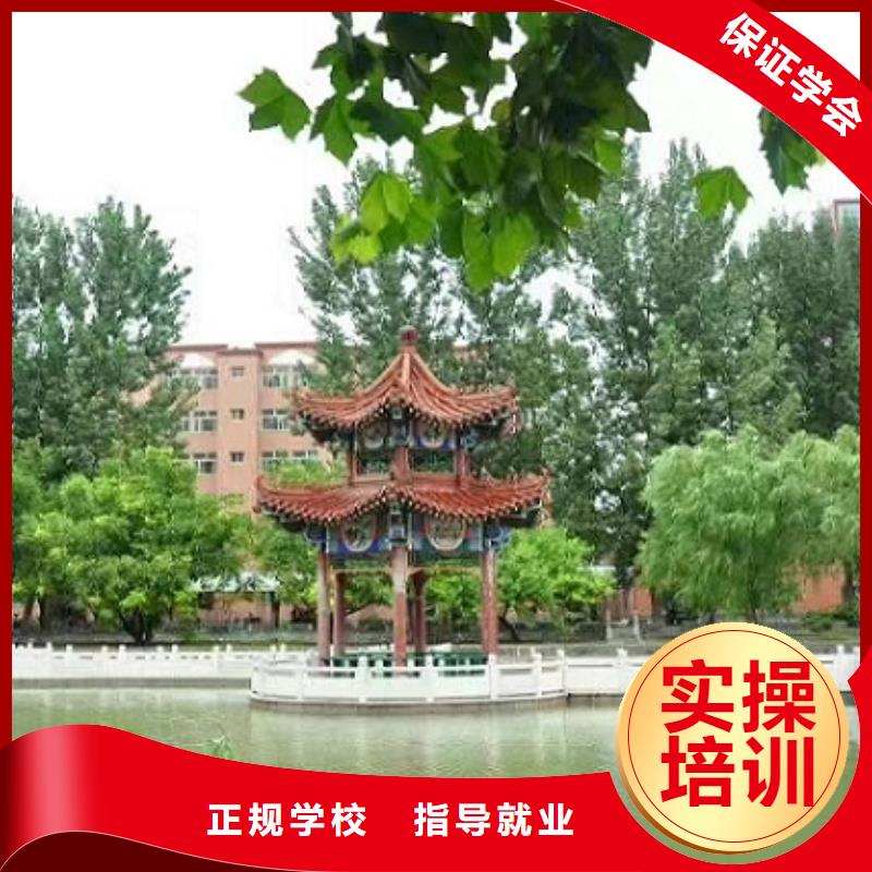 美发培训学校【中西糕点培训】就业不担心