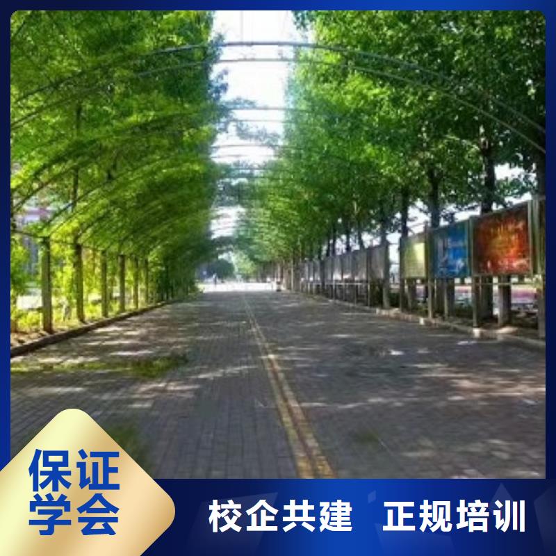 美发培训学校【中西糕点培训】就业不担心