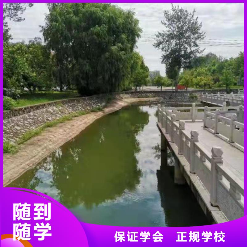 美发培训学校-数控车床培训学校手把手教学