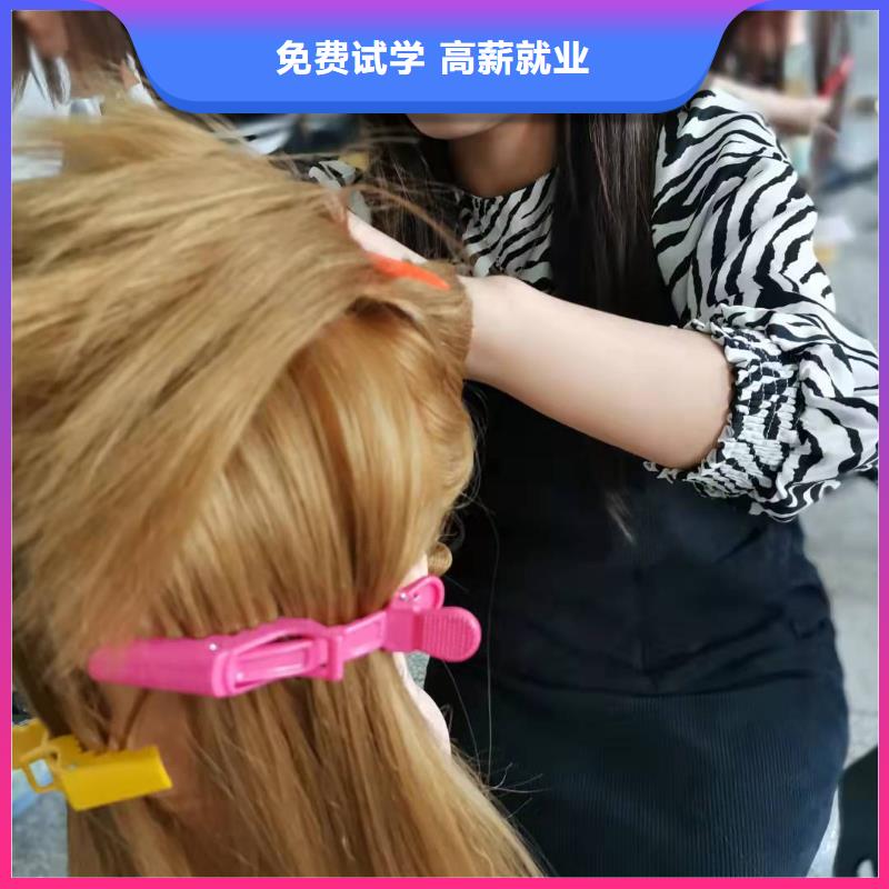 【美发培训学校,汽修学校校企共建】