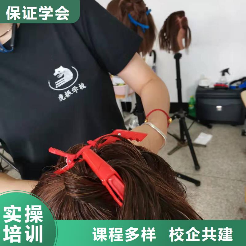 美发培训学校糕点培训就业前景好