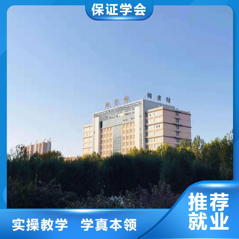 【美发培训学校_虎振挖掘机学校课程多样】