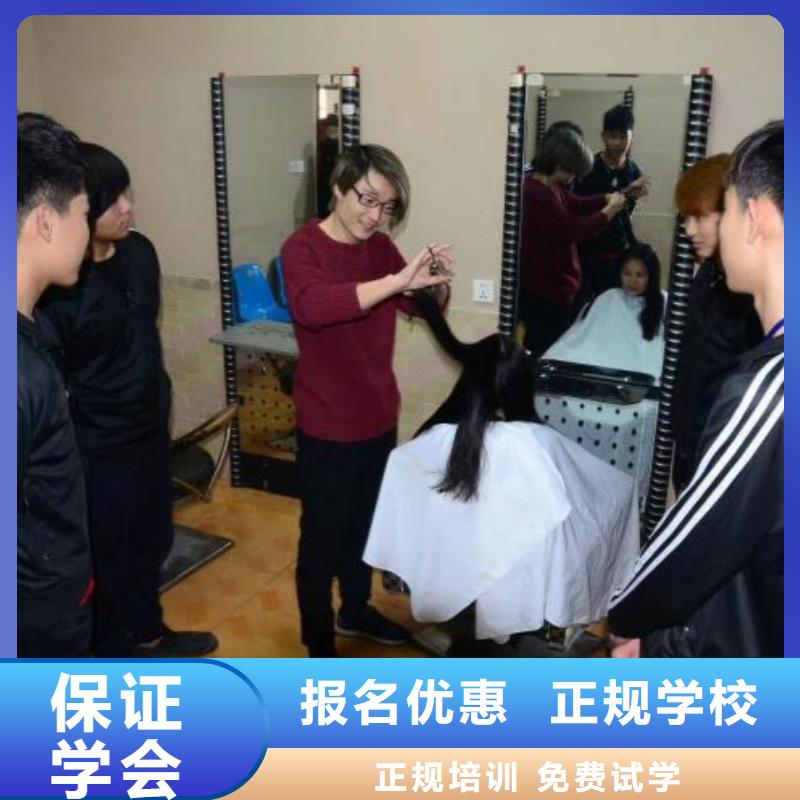 美发培训学校挖掘机培训正规学校