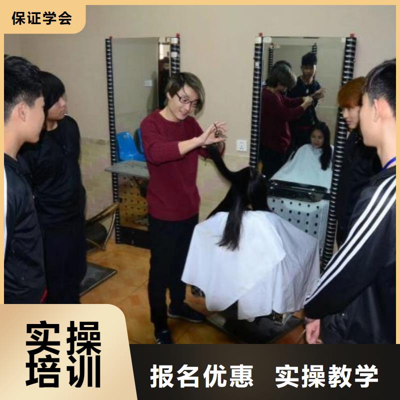美发培训学校糕点培训就业前景好