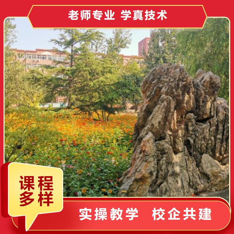 美发培训学校哪个学校能学开挖掘机铲车叉车随到随学