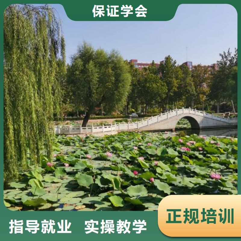 美发培训学校糕点培训就业前景好