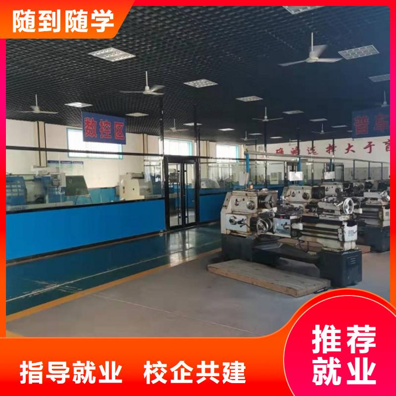 数控学校理发培训课程多样