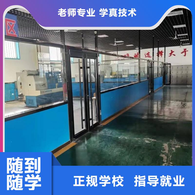 【数控学校挖掘机钩机培训学校哪家好老师专业】