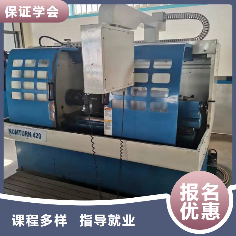 数控学校_【哪里能学修电动汽车】就业前景好-虎振技校(开封市分公司)