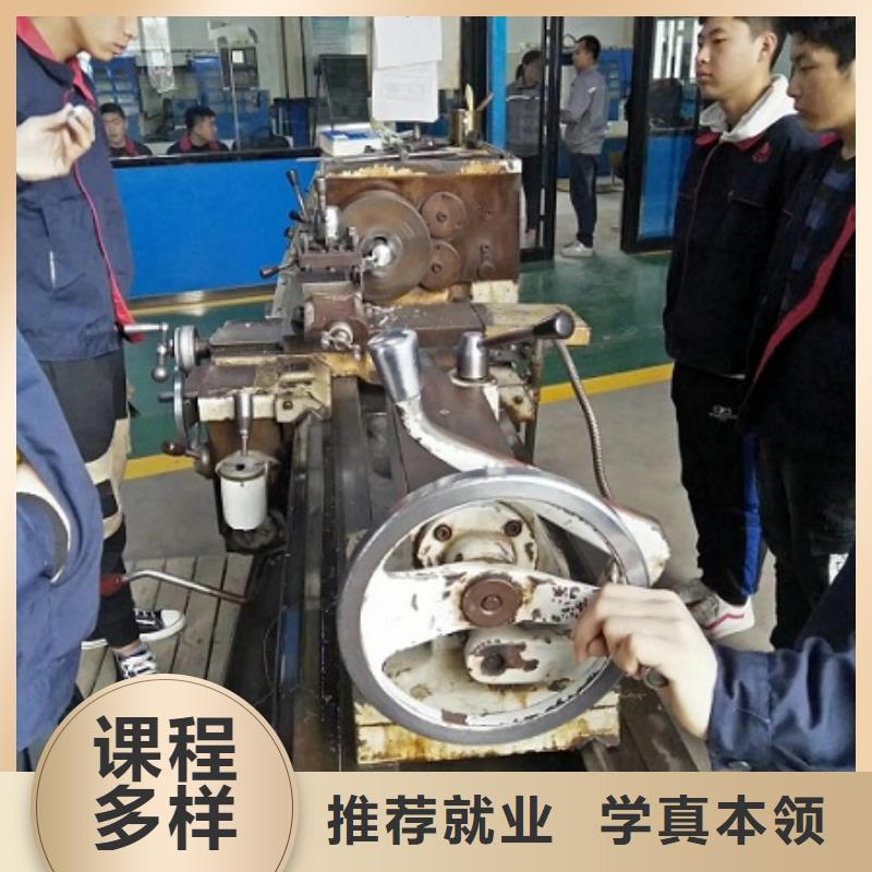 数控学校_【哪里能学修电动汽车】就业前景好-虎振技校(开封市分公司)