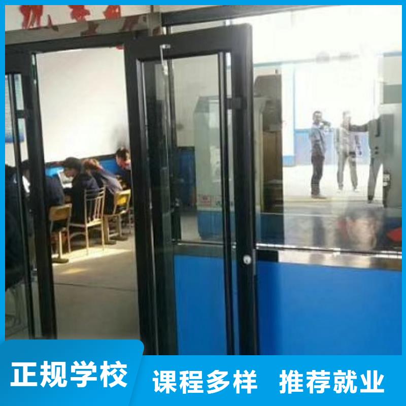 学装载机铲车叉车学费多少钱视频-王益|宜君|汉中|榆林|西安|安康学装载机铲车叉车学费多少钱专业齐全-虎振技校(铜川市分公司)