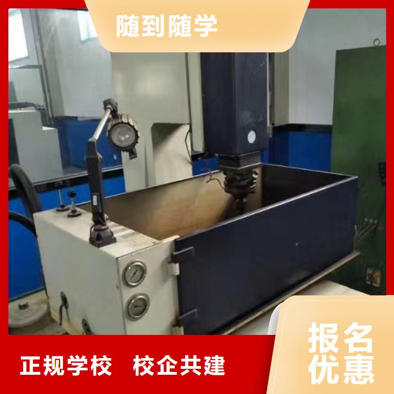 数控学校_挖掘机培训老师专业