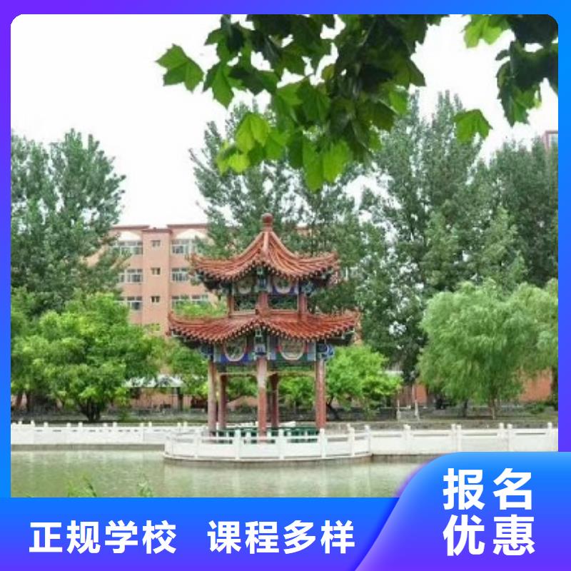 【数控学校数控培训指导就业】