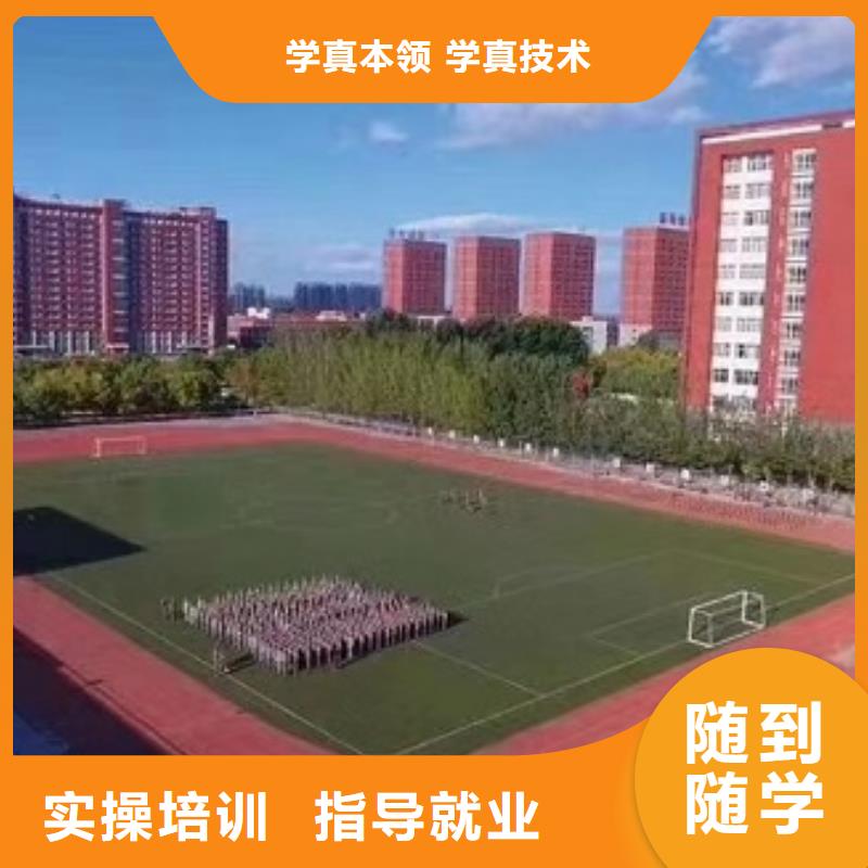数控学校理发培训课程多样