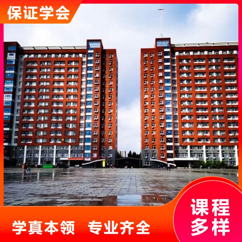 数控学校_【哪里能学修电动汽车】就业前景好-虎振技校(开封市分公司)