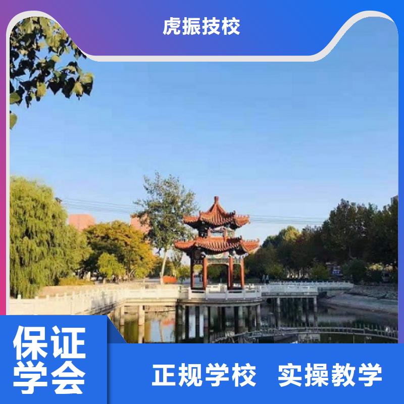 【数控学校数控培训指导就业】