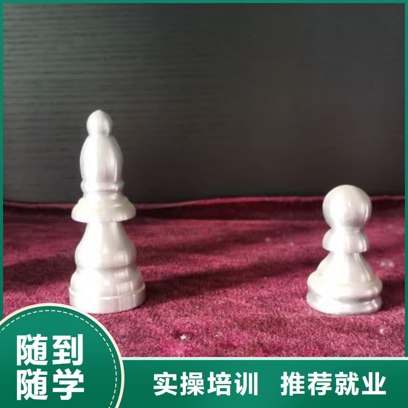 数控学校美容美发培训学校正规学校