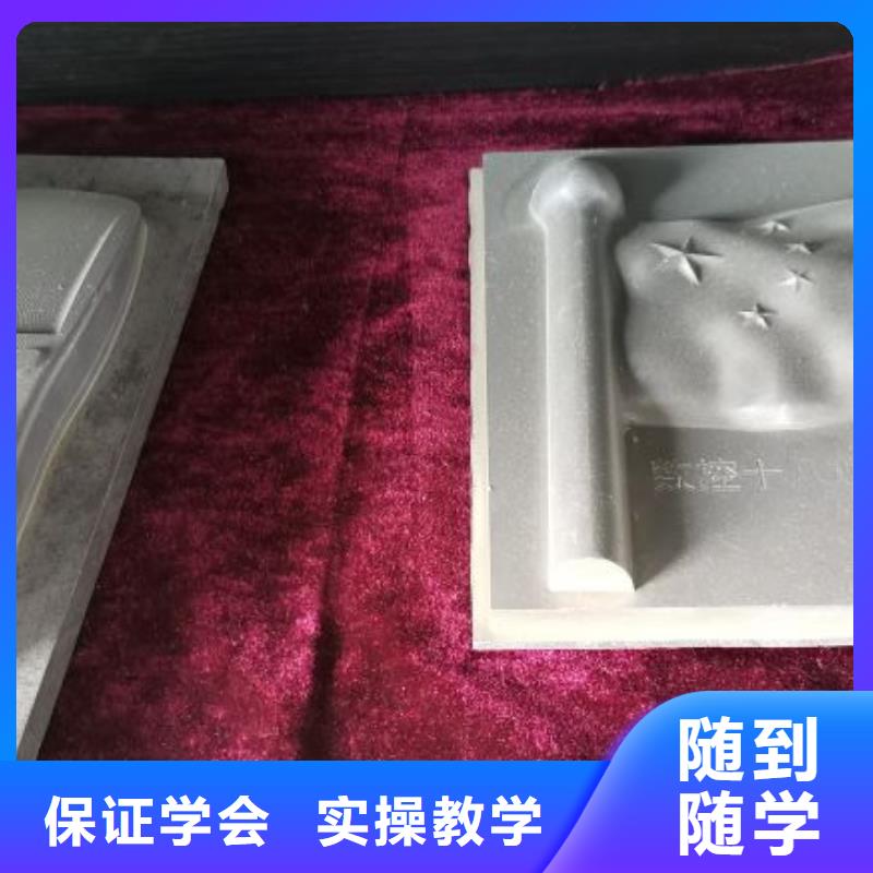 数控学校_【哪里能学修电动汽车】就业前景好-虎振技校(开封市分公司)