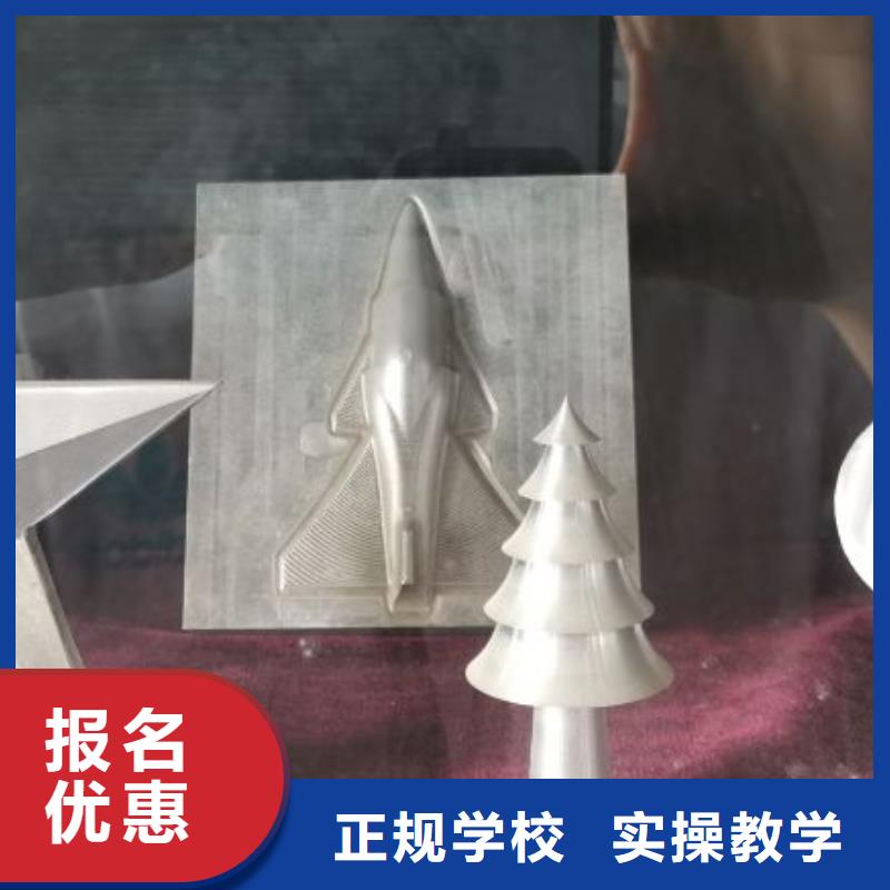 学装载机铲车叉车学费多少钱视频-句容|润州|盐城|苏州|常州|宿迁|南通|连云港学装载机铲车叉车学费多少钱报名优惠-虎振技校(镇江市分公司)