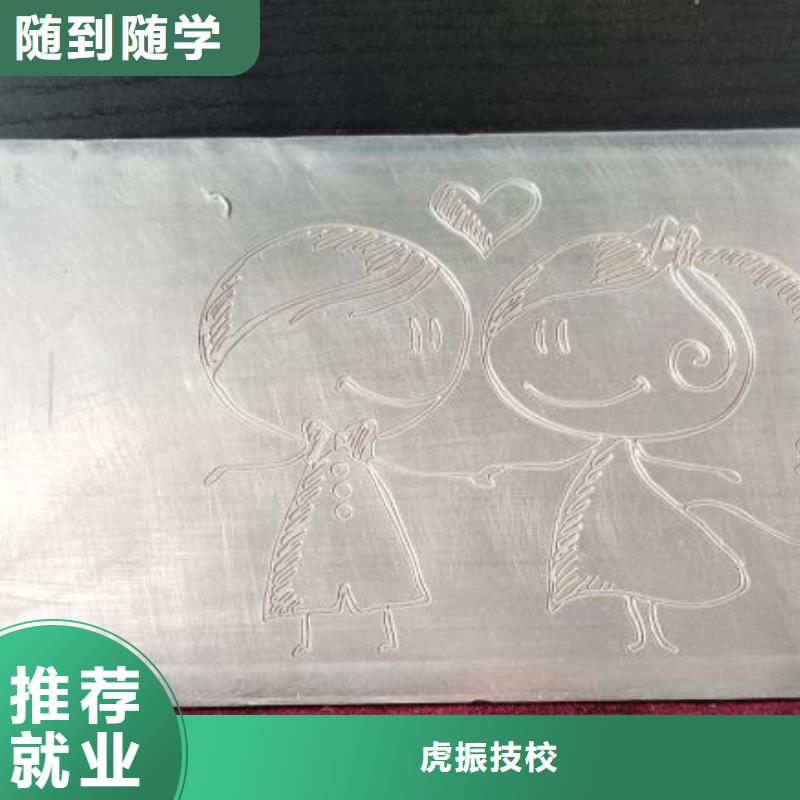 数控学校哪个技校有汽修专业校企共建