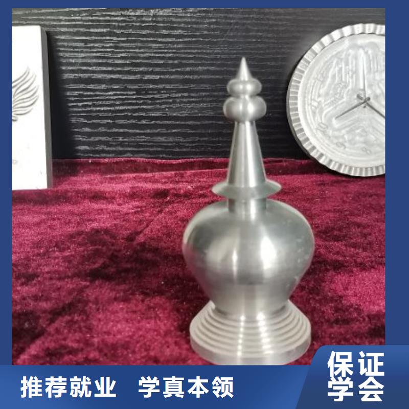 数控学校_【哪里能学修电动汽车】就业前景好-虎振技校(开封市分公司)